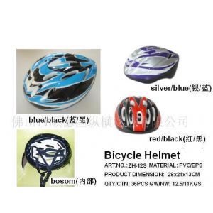 咖啡研磨機供應信息 價格與廠家推薦