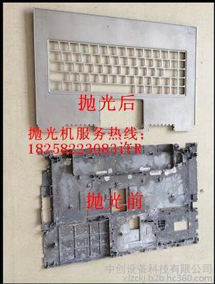 無錫中創磁力研磨機廠家直銷報價與產品細節介紹