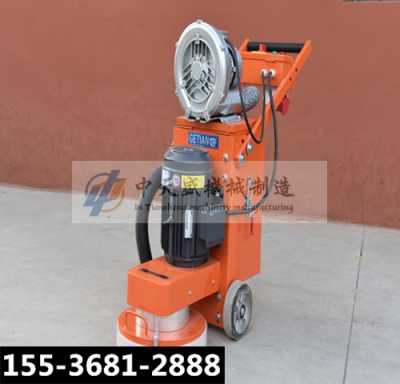 泰安混凝土研磨機驅動方式革新與展會會議承辦服務動態