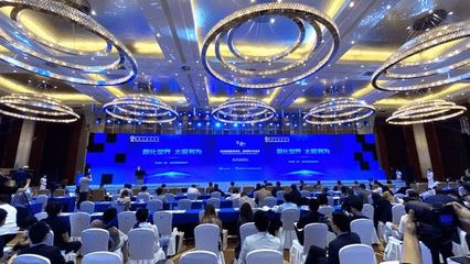 太極股份 數(shù)說未來，2021數(shù)博會承辦展覽與會議