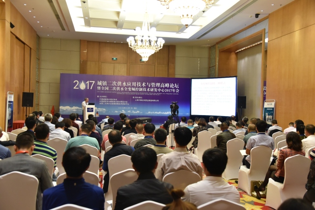 專注水務，攜手共贏——做城鎮水務行業的堅實伙伴