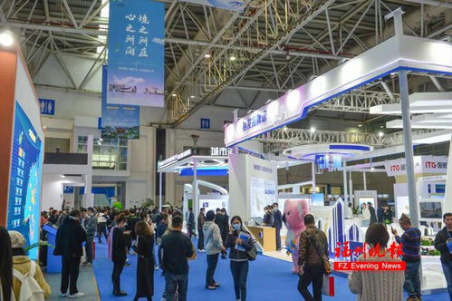 福州四日盛會啟幕，展覽與會議共繪產業新圖景