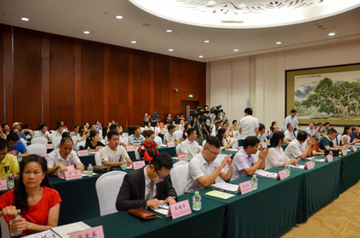 廣州老年健康生活方式展發布會圓滿舉行，開啟銀發經濟新篇章